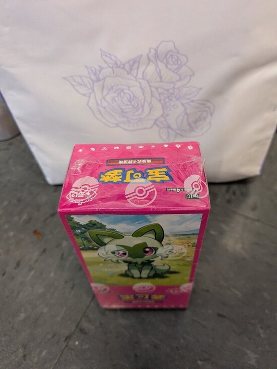 pokemon gem pack booster box CASE FRESH] Pokémon Vol. 4 CBB4c [Chinese] – NebulaTCG The Chinese release brings regional exclusivity and a fresh take on familiar Pokémon artwork Pokemon - Chinese Gem Pack: